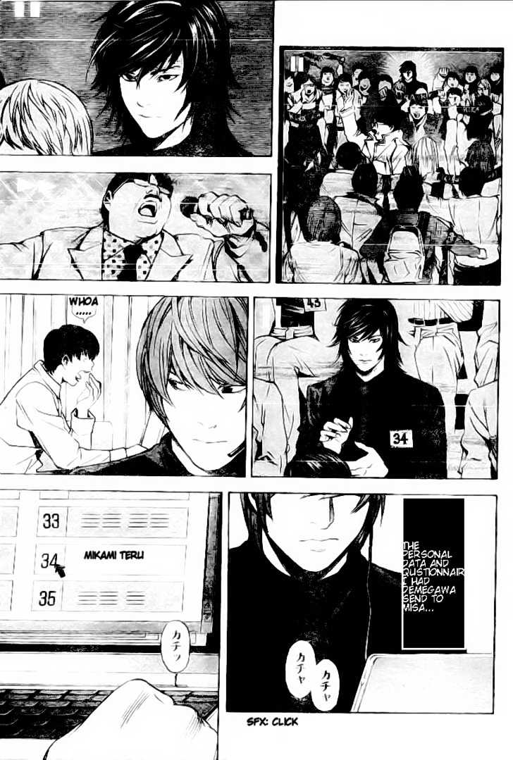 Read Death Note EN Manga Online