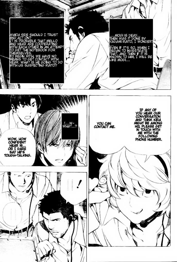 Read Death Note EN Manga Online