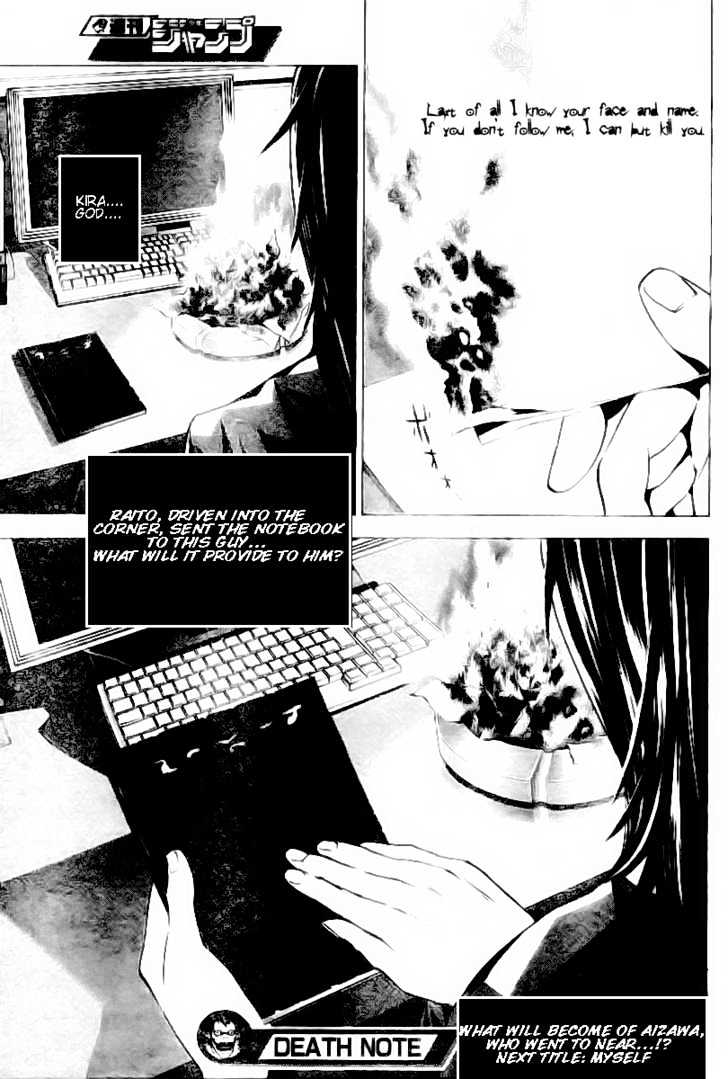 Read Death Note EN Manga Online