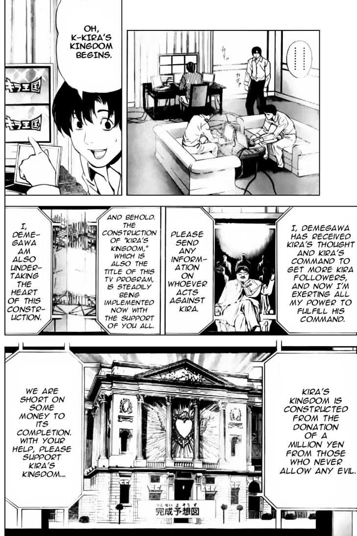 Read Death Note EN Manga Online