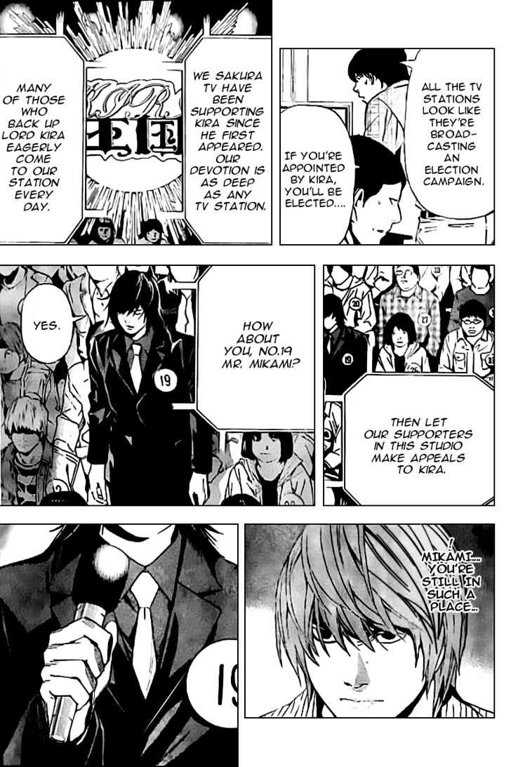 Read Death Note EN Manga Online