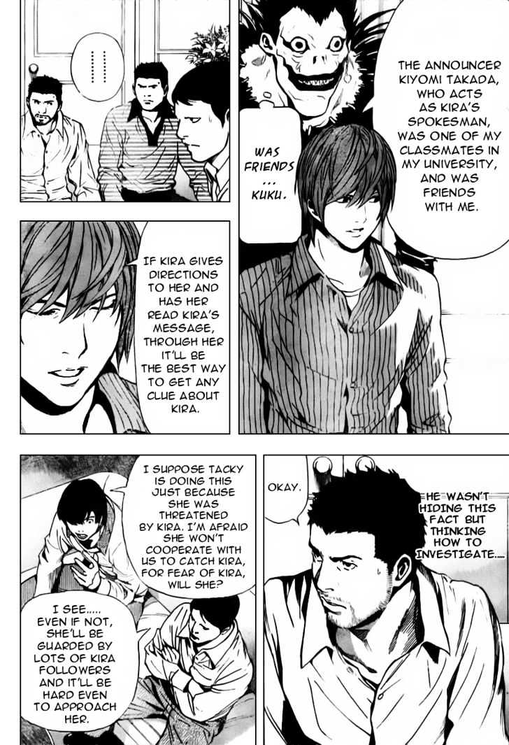 Read Death Note EN Manga Online