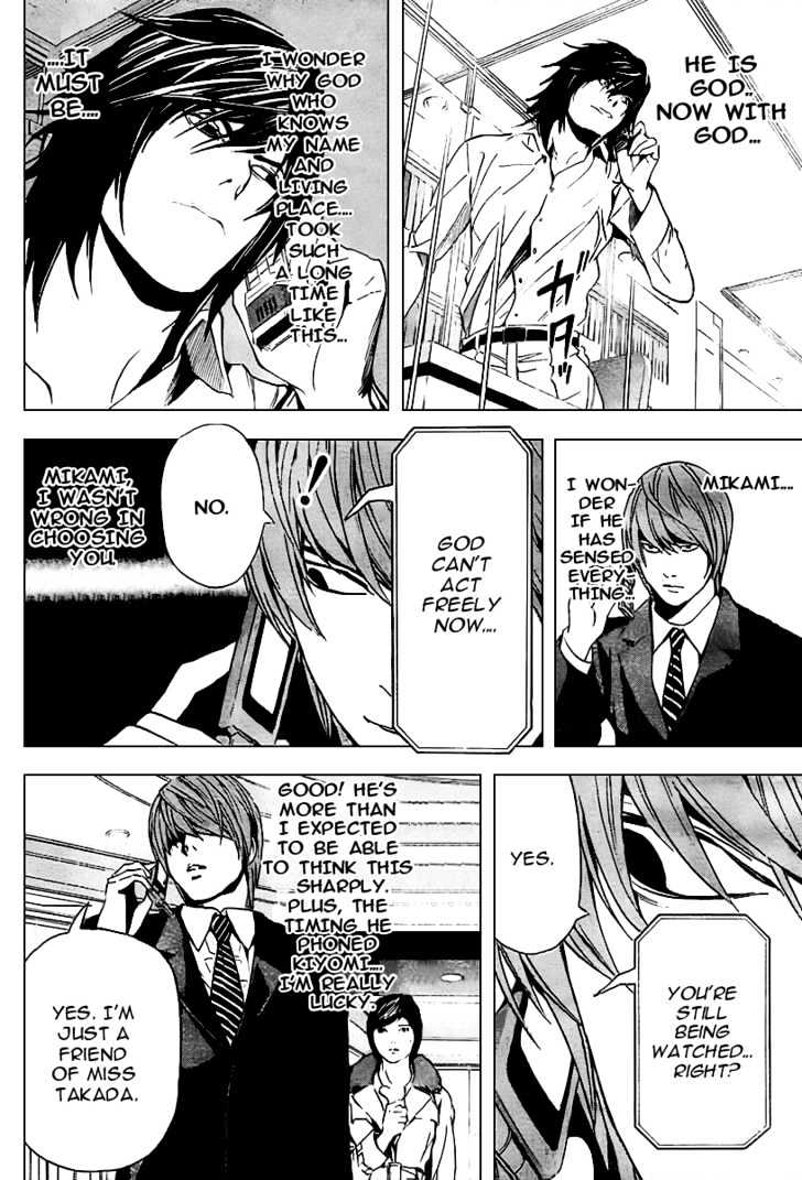 Read Death Note EN Manga Online