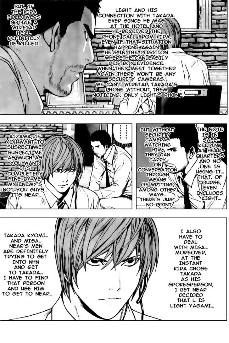 Read Death Note EN Manga Online