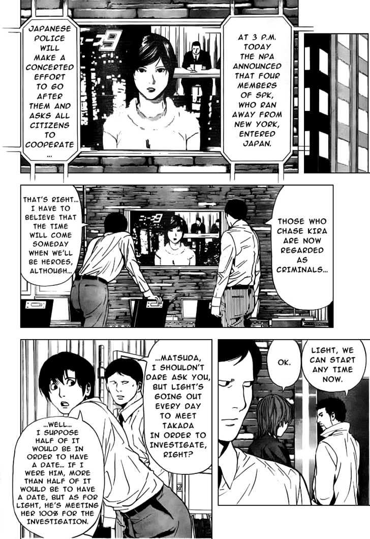 Read Death Note EN Manga Online