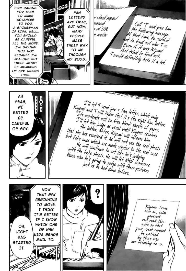 Read Death Note EN Manga Online