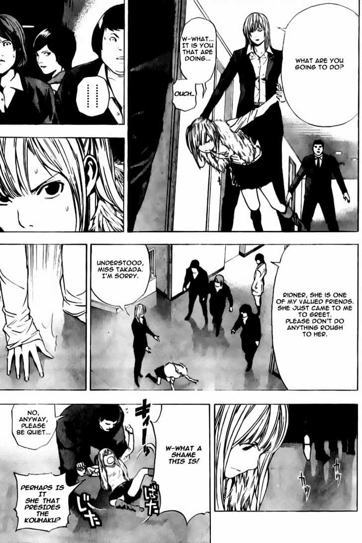 Read Death Note EN Manga Online