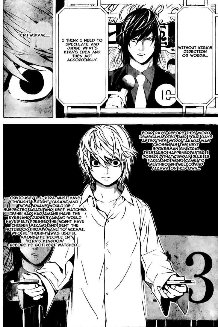 Read Death Note EN Manga Online