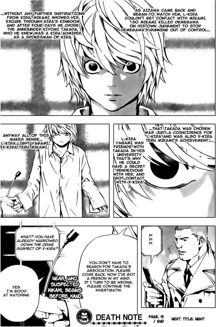 Read Death Note EN Manga Online