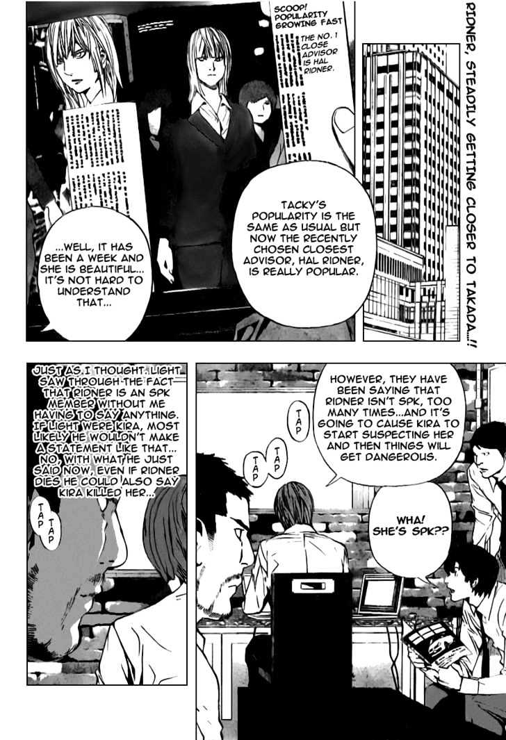 Read Death Note EN Manga Online