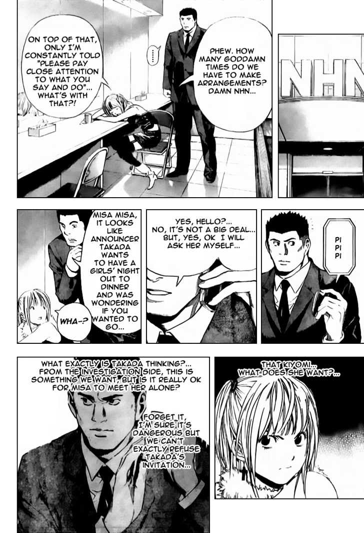 Read Death Note EN Manga Online