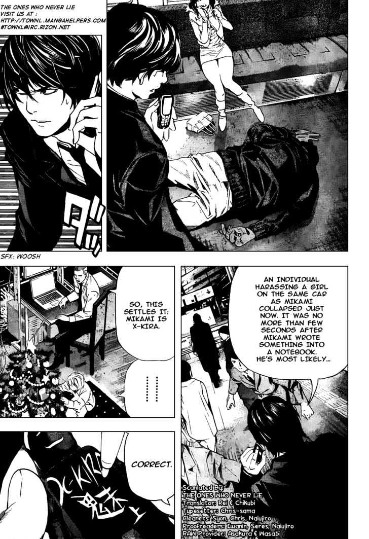 Read Death Note EN Manga Online