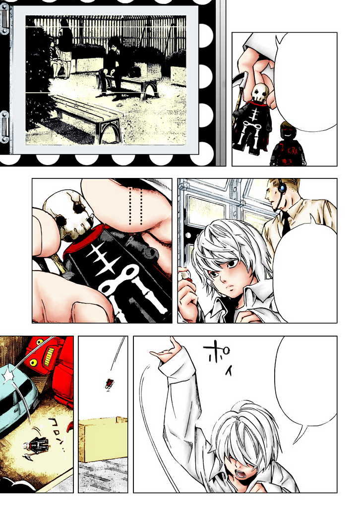 Read Death Note EN Manga Online