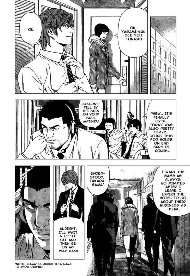 Read Death Note EN Manga Online