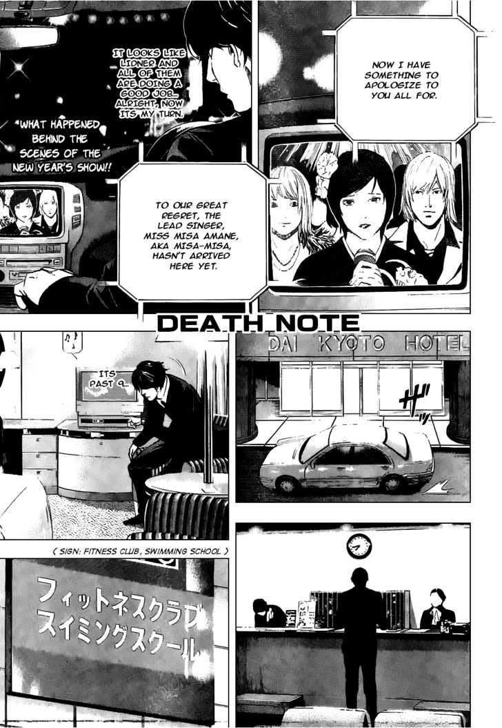 Read Death Note EN Manga Online