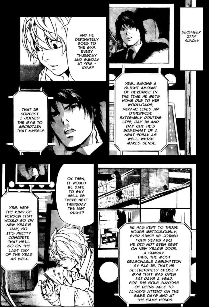 Read Death Note EN Manga Online