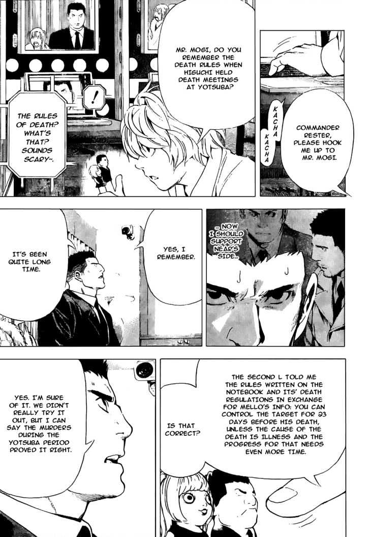 Read Death Note EN Manga Online