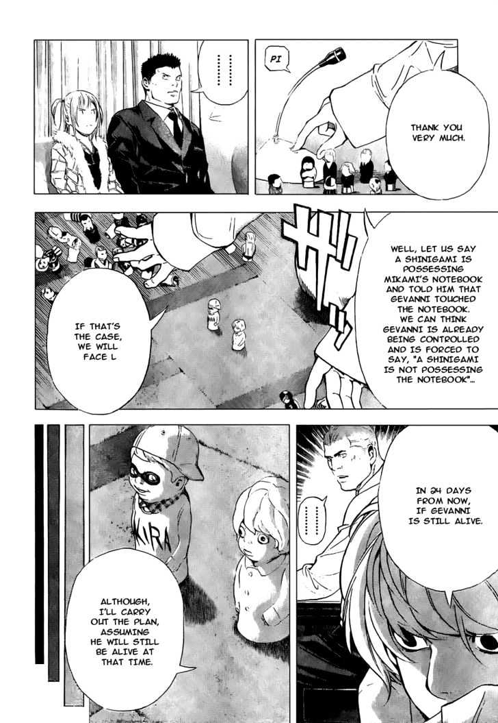 Read Death Note EN Manga Online