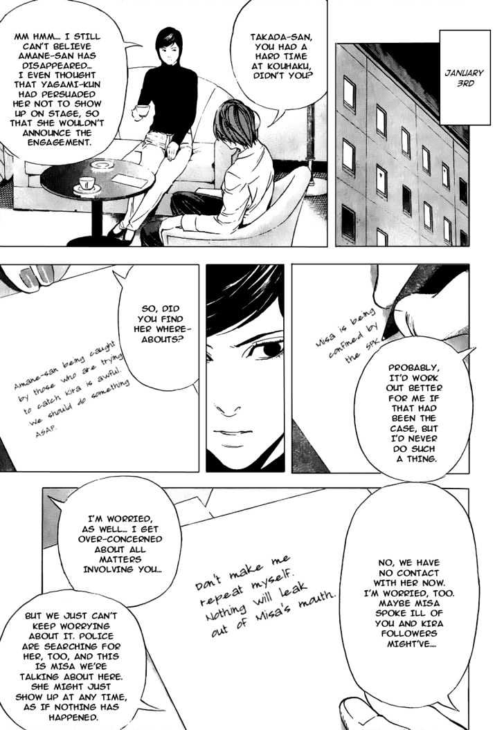 Read Death Note EN Manga Online