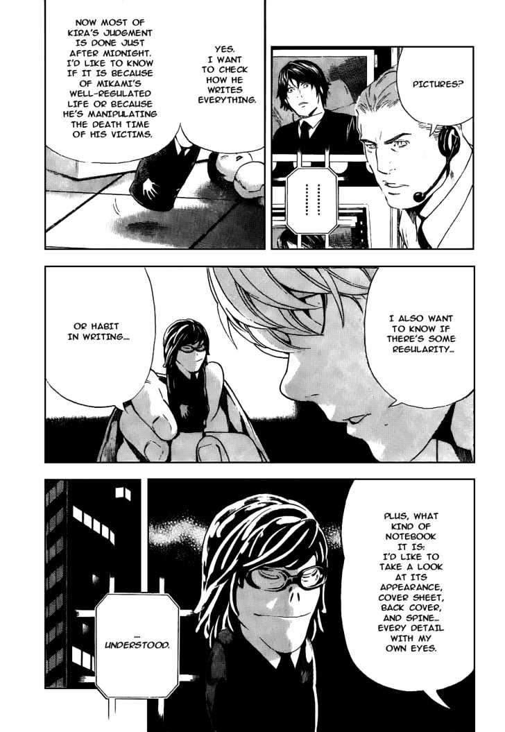 Read Death Note EN Manga Online