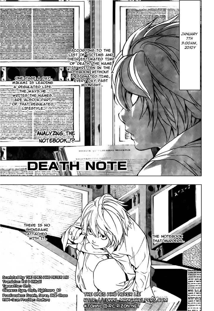 Read Death Note EN Manga Online