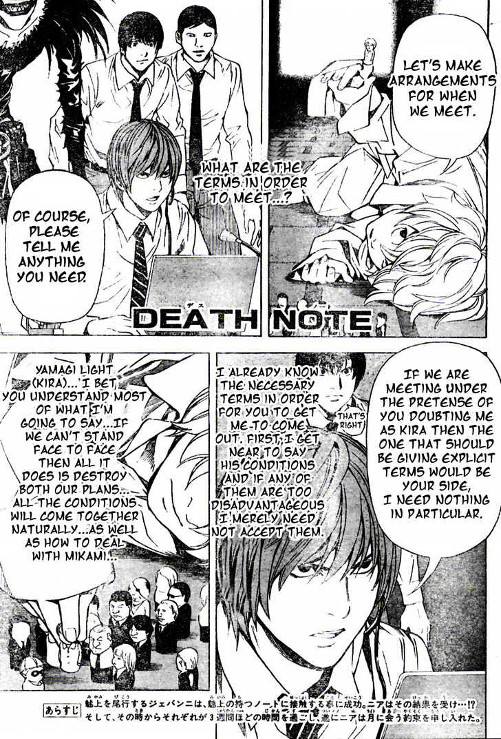 Read Death Note EN Manga Online