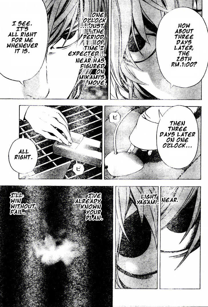 Read Death Note EN Manga Online