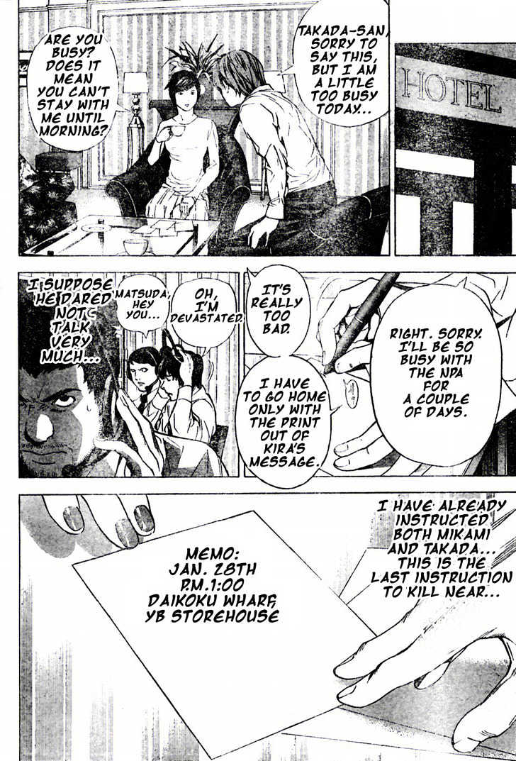 Read Death Note EN Manga Online