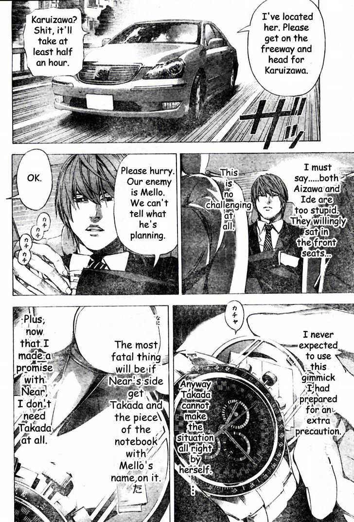 Read Death Note EN Manga Online