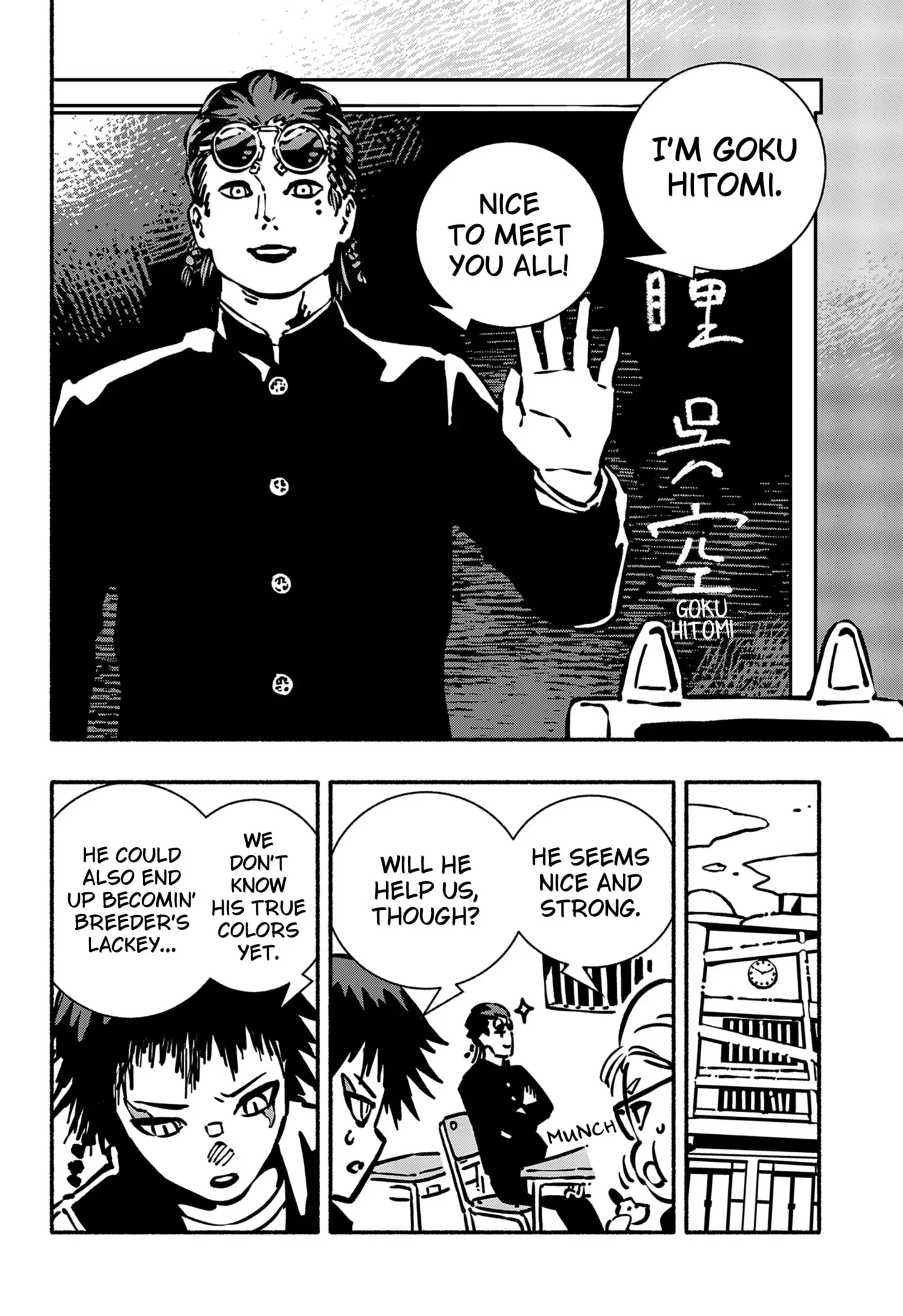 Read Delinquent Gacha EN Manga Online