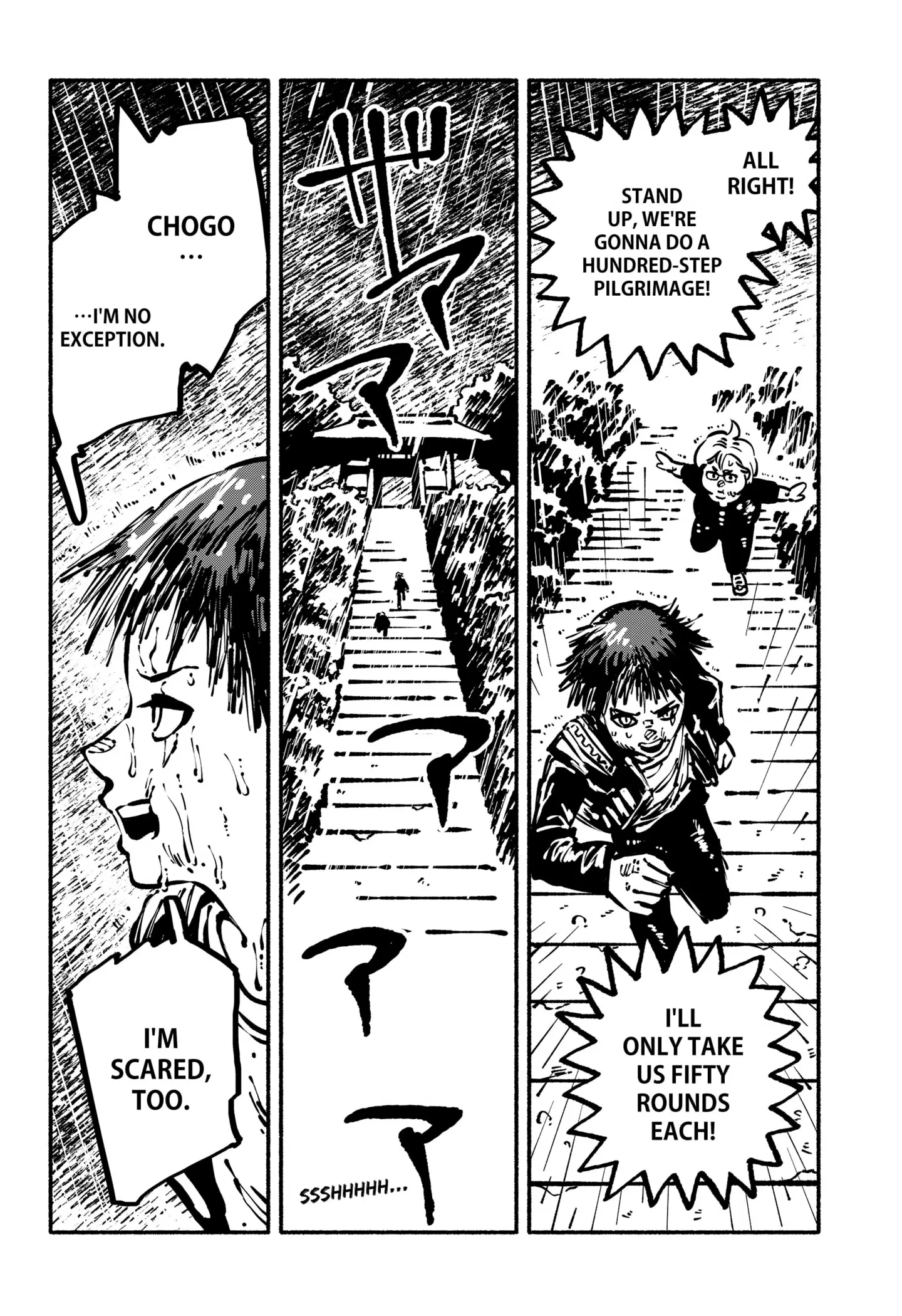 Read Delinquent Gacha EN Manga Online