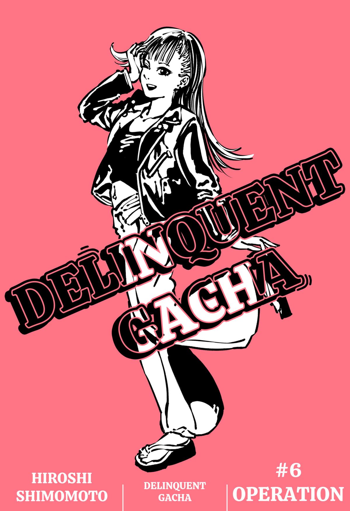 Read Delinquent Gacha EN Manga Online