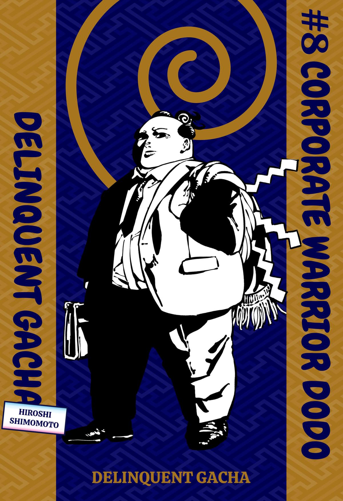 Read Delinquent Gacha EN Manga Online