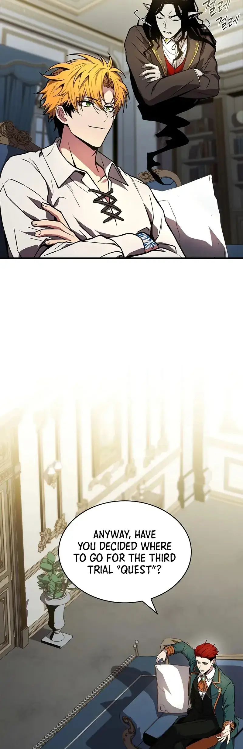 Read Demon Devourer EN Manga Online