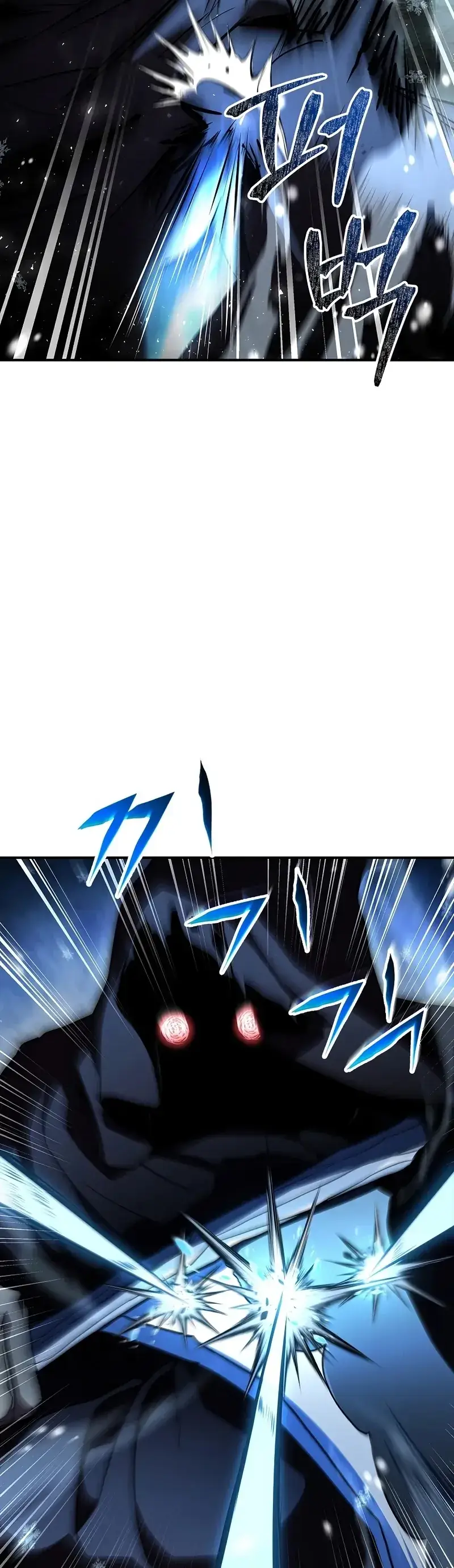 Read Demon Devourer EN Manga Online