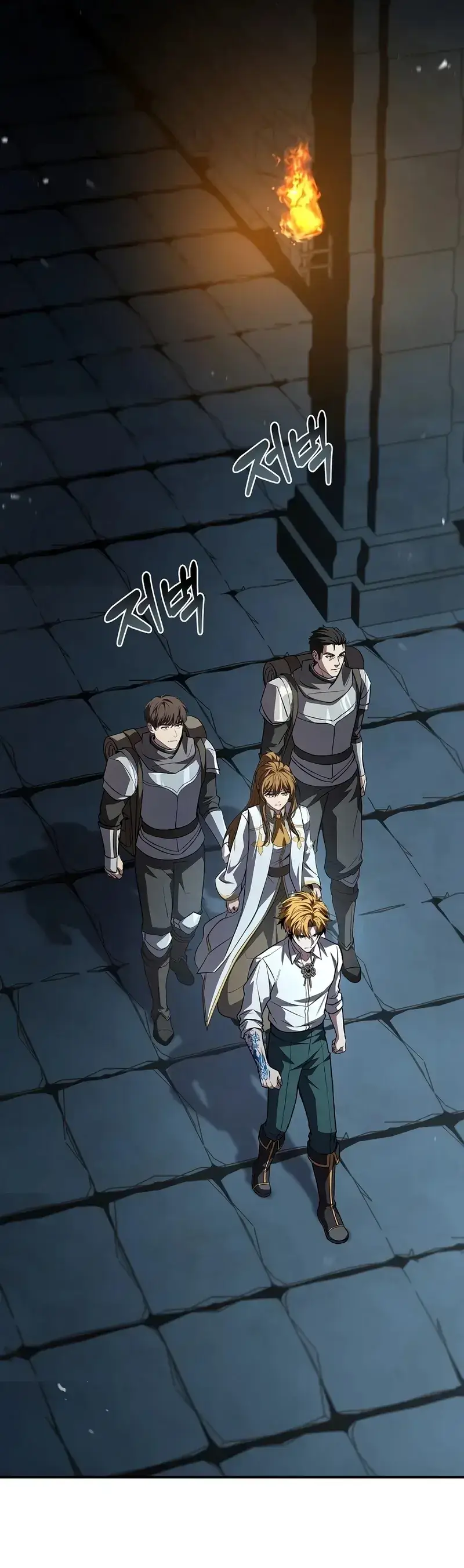 Read Demon Devourer EN Manga Online