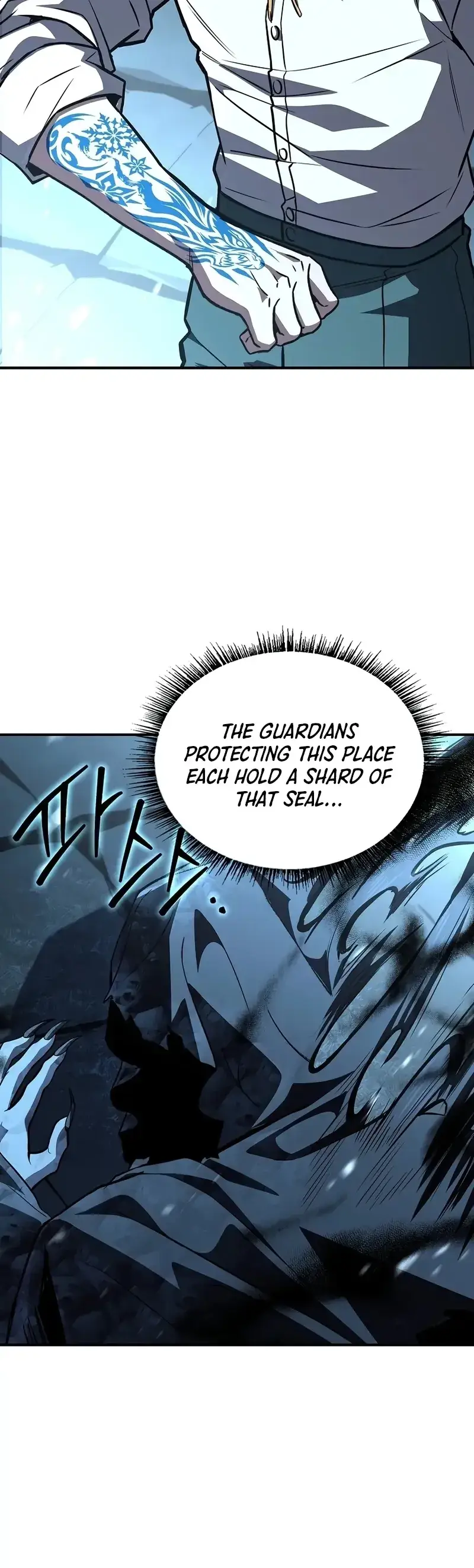 Read Demon Devourer EN Manga Online