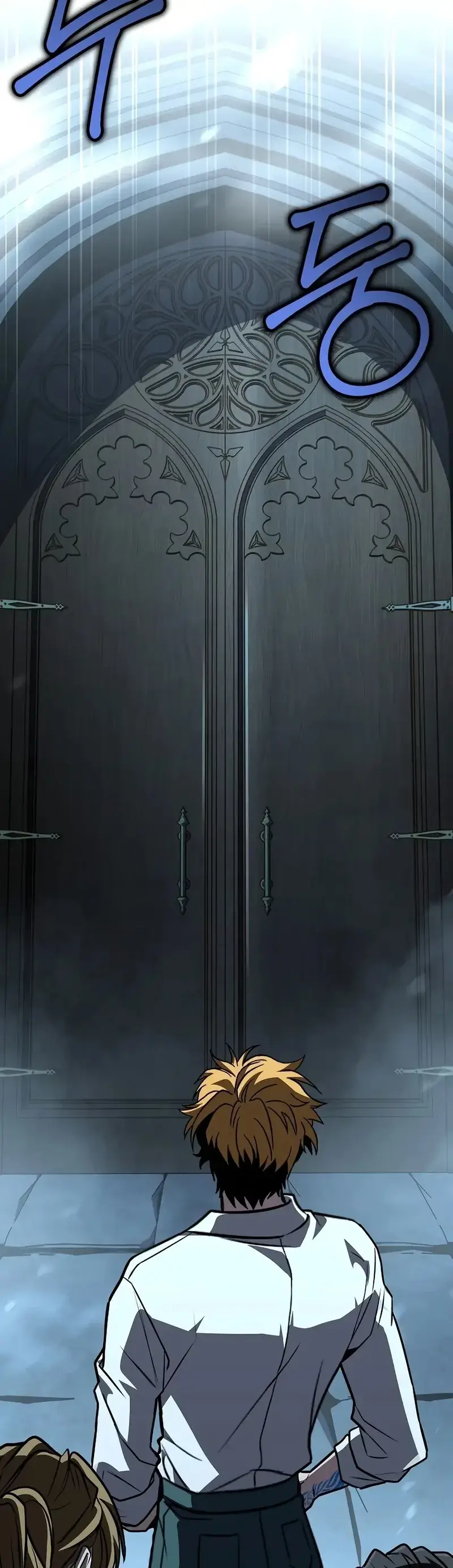 Read Demon Devourer EN Manga Online