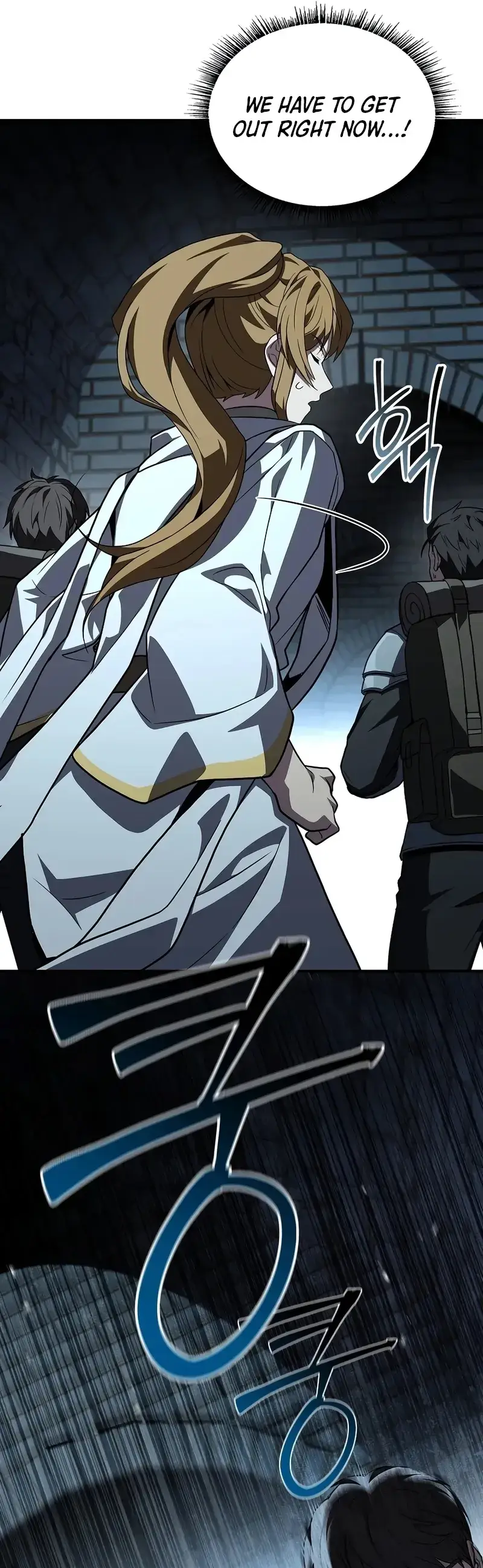 Read Demon Devourer EN Manga Online