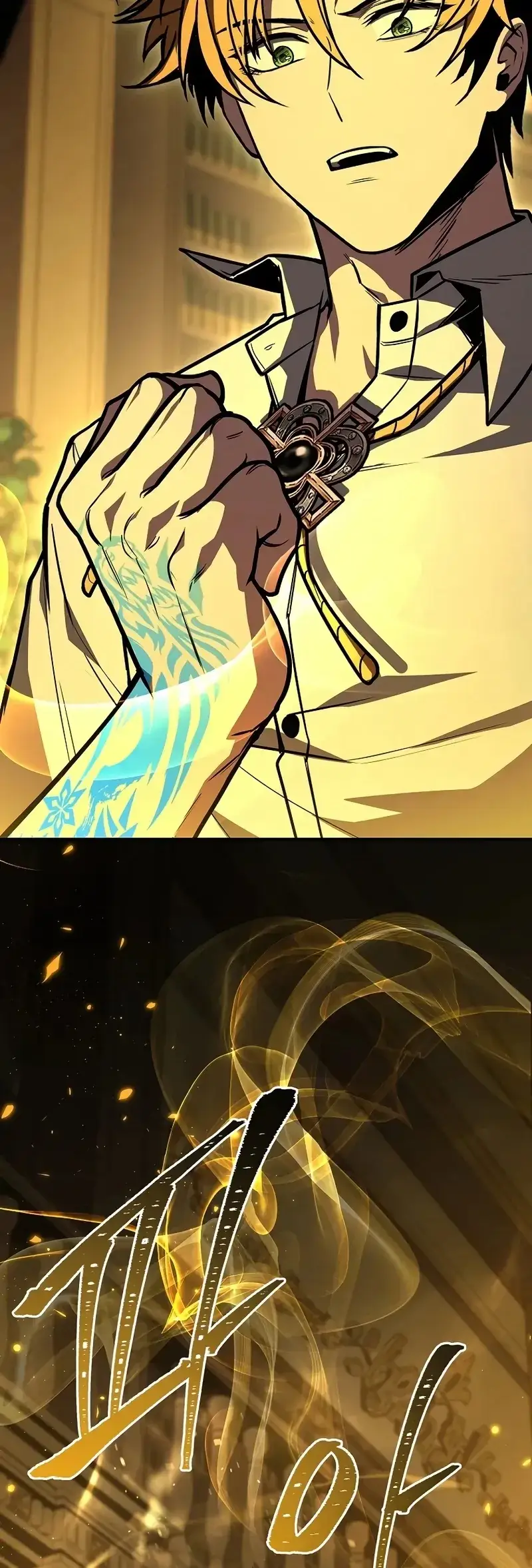 Read Demon Devourer EN Manga Online