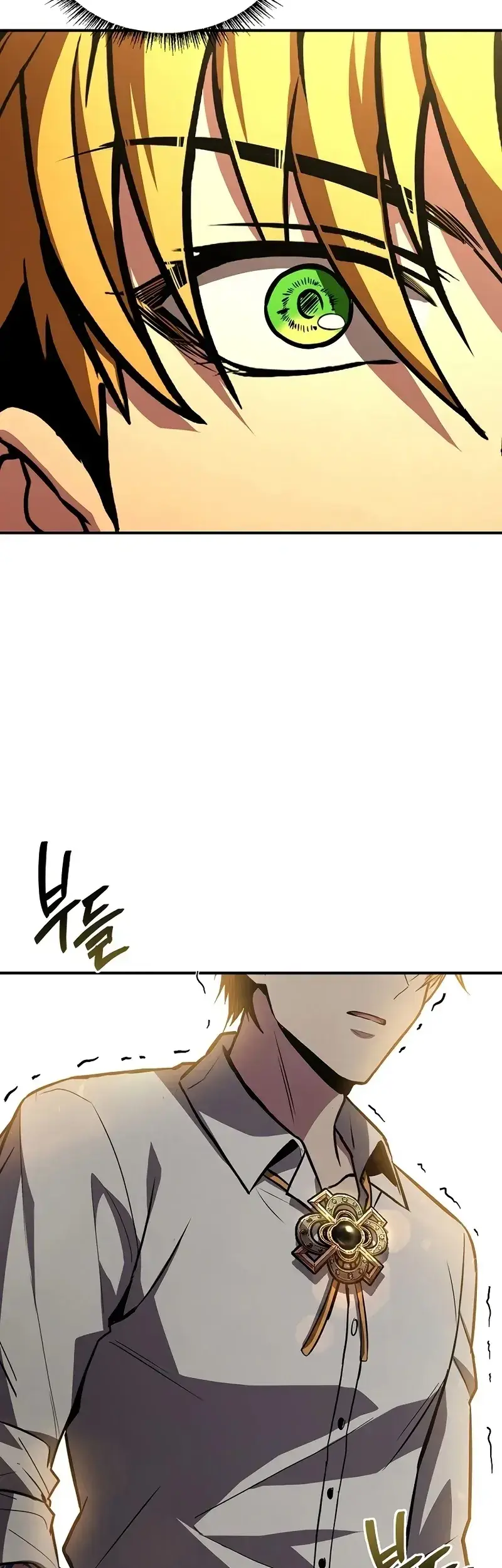 Read Demon Devourer EN Manga Online