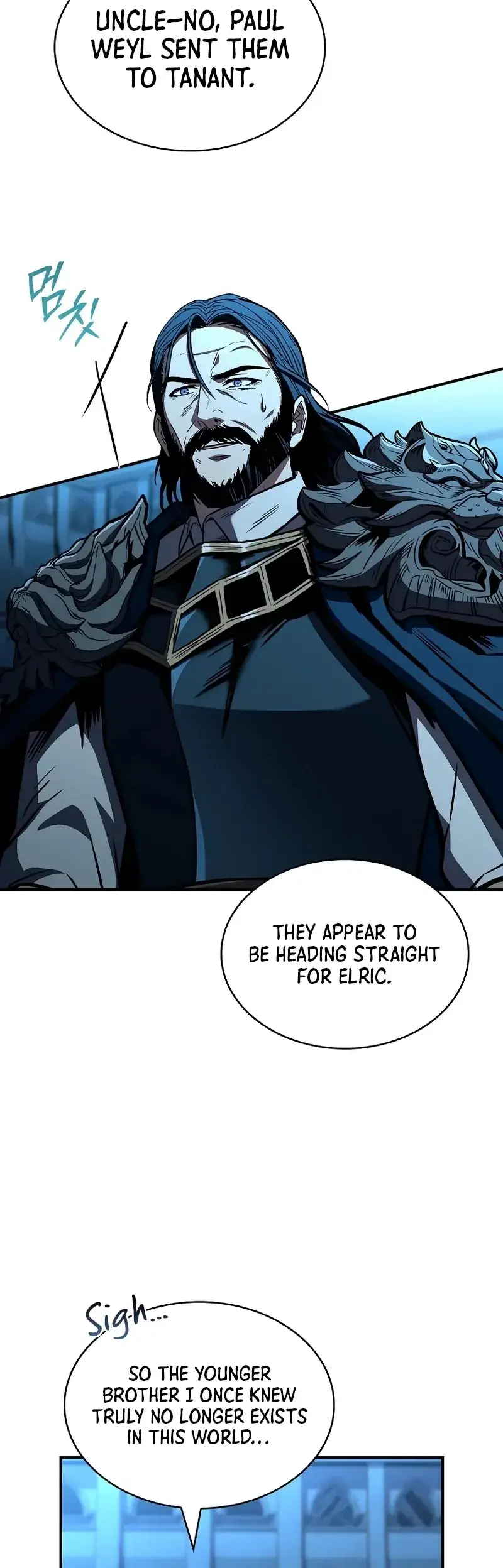 Read Demon Devourer EN Manga Online