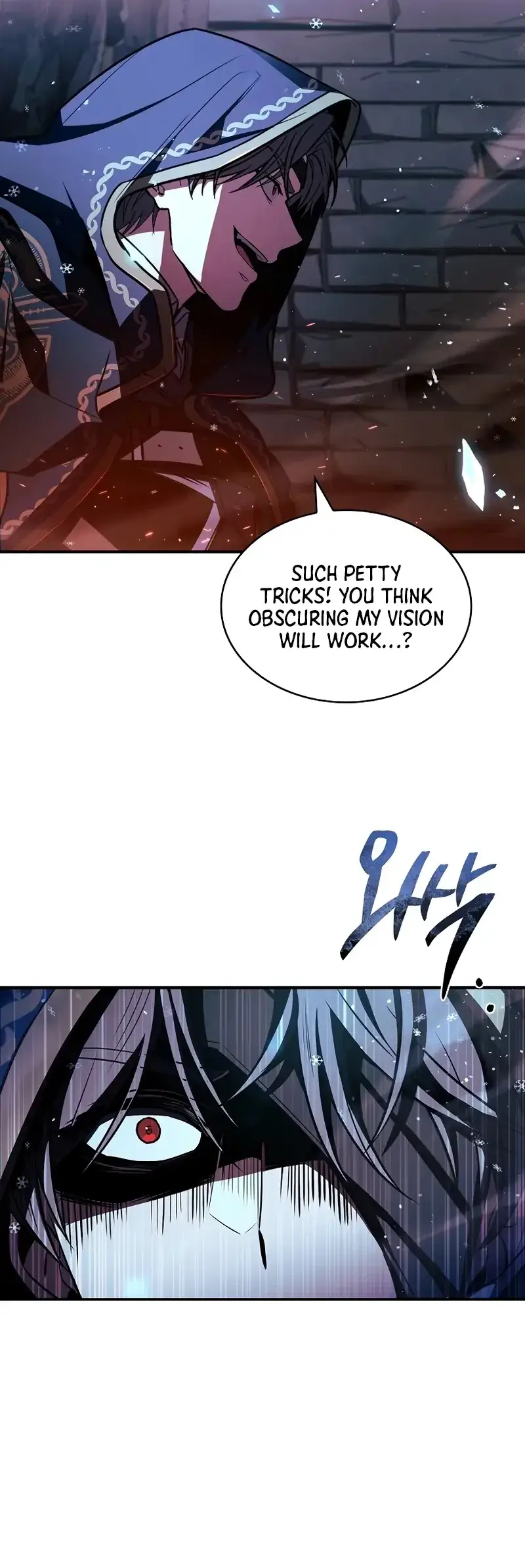 Read Demon Devourer EN Manga Online