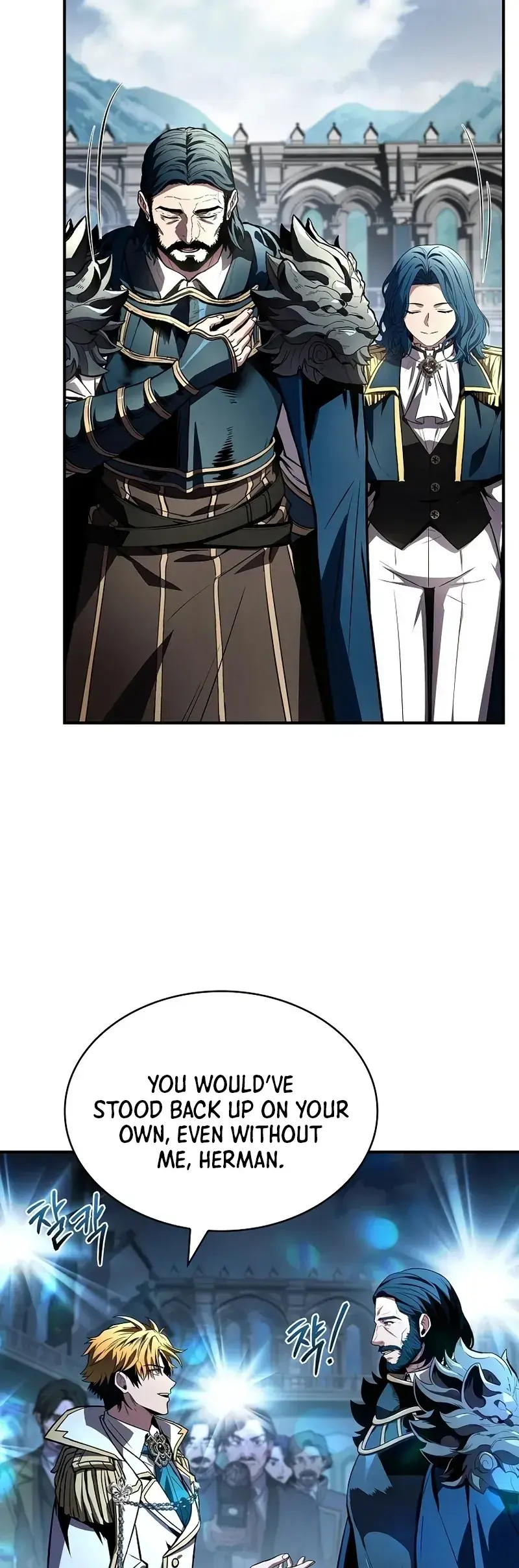 Read Demon Devourer EN Manga Online