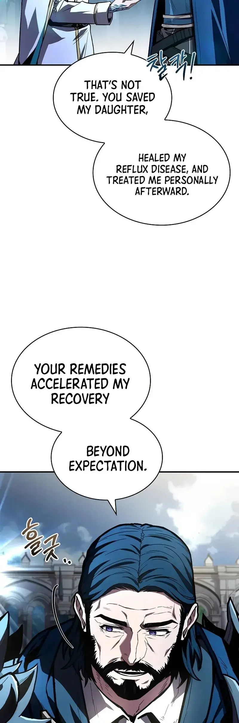 Read Demon Devourer EN Manga Online