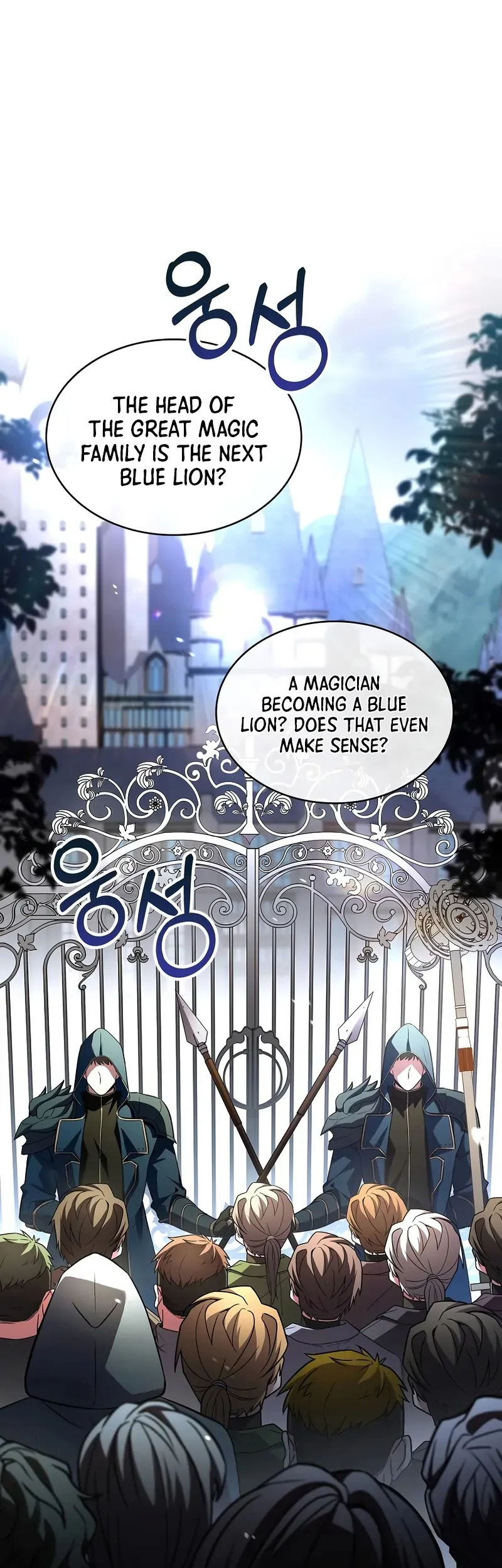 Read Demon Devourer EN Manga Online