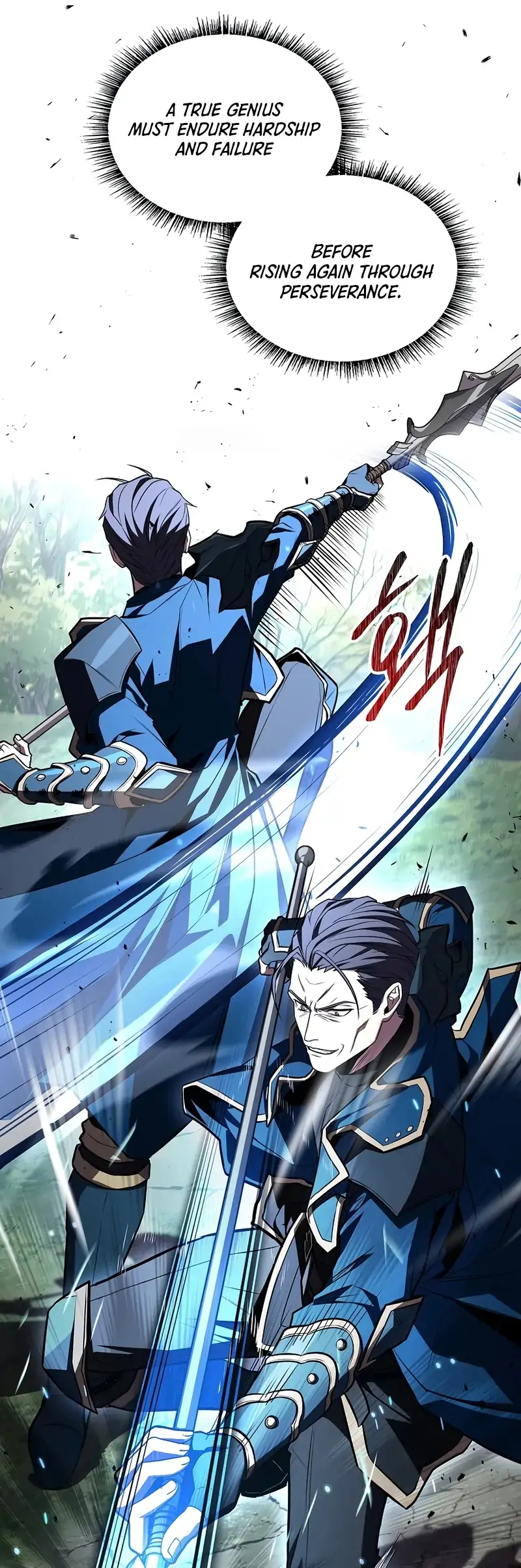 Read Demon Devourer EN Manga Online