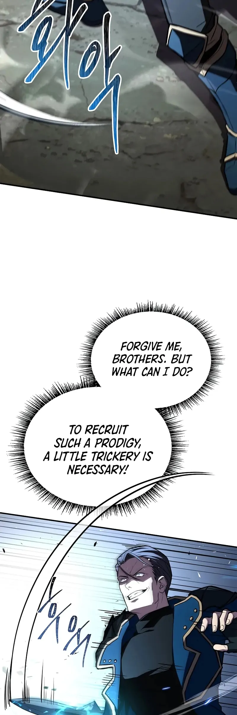 Read Demon Devourer EN Manga Online