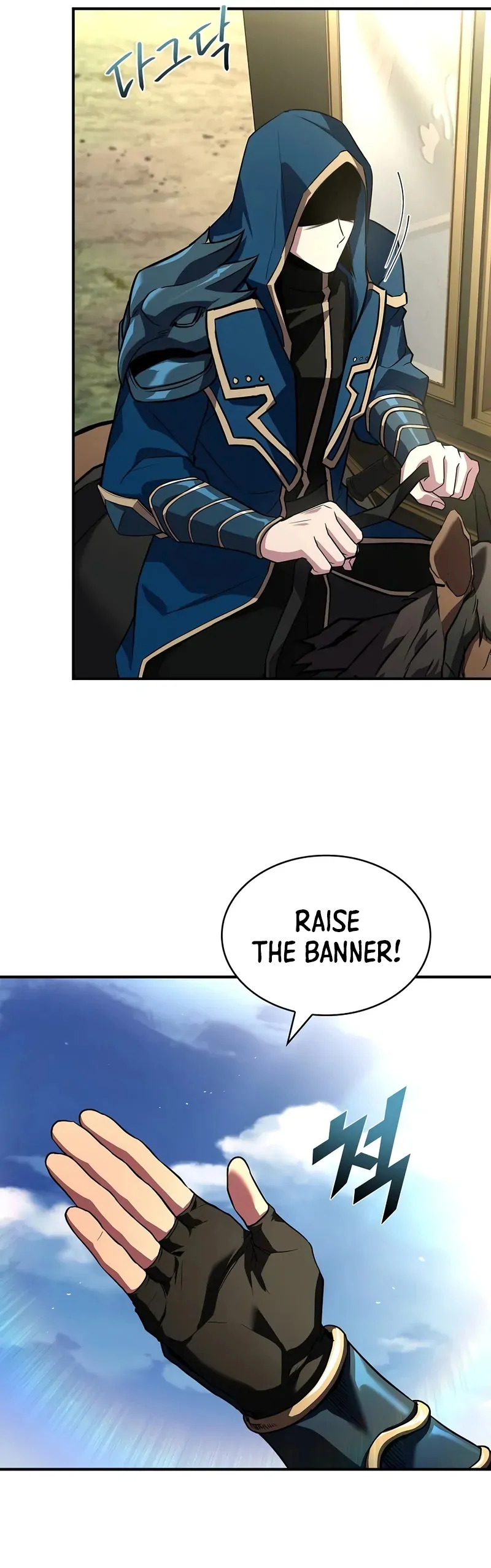 Read Demon Devourer EN Manga Online