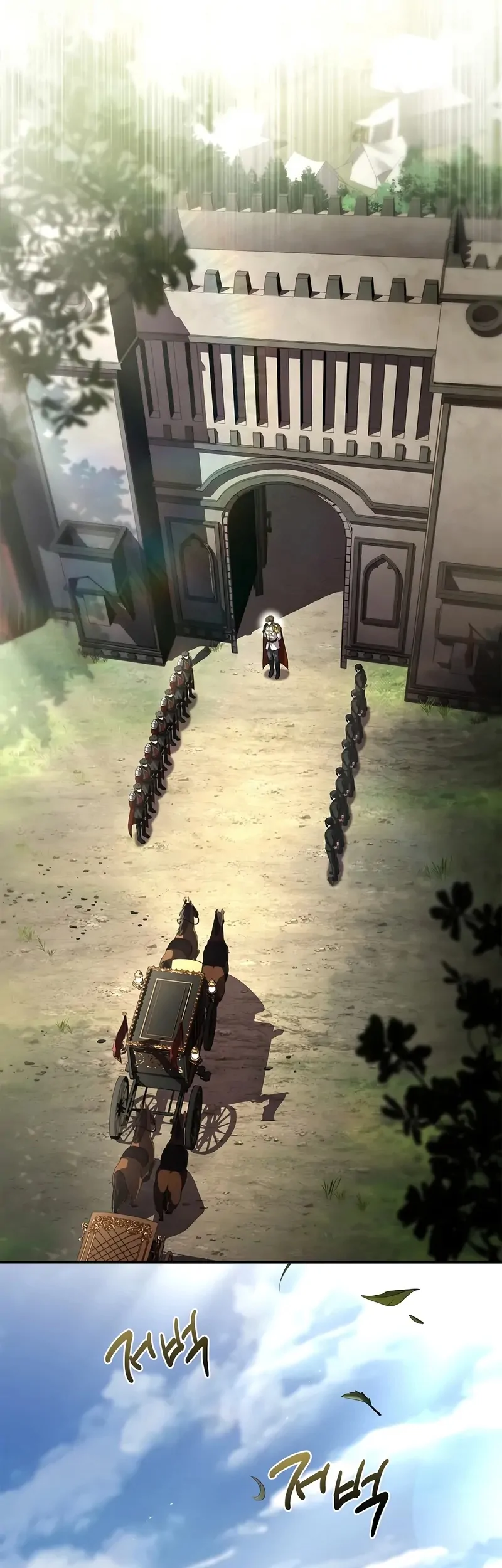 Read Demon Devourer EN Manga Online